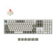 Shell White